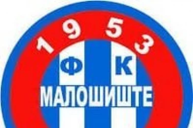 KVARTET NOVAJLIJA IZ SLOGE: Četiri fudbalera su nakon Donje Trnave odlučila da stignu u Malošište!