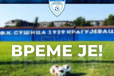 VREME JE: Na Sušičkom brdu će se ove sezone igrati "Serija C"!