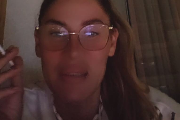 Ana Ćurčić Instagram