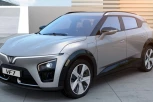 ČUDO NA VOL STRITU: Vijetnamski proizvođač električnih automobila vredniji od Volkswagena i Forda! EVO KAKO JE KOMPANIJA ŠOKIRALA SVE