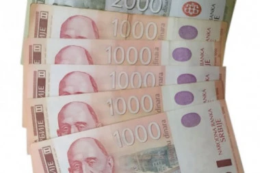 16.200 DINARA LEŽE NA RAČUNE OVE GRUPE GRAĐANA: Proverite da li ste na spisku najkasnije do 24. novembra!