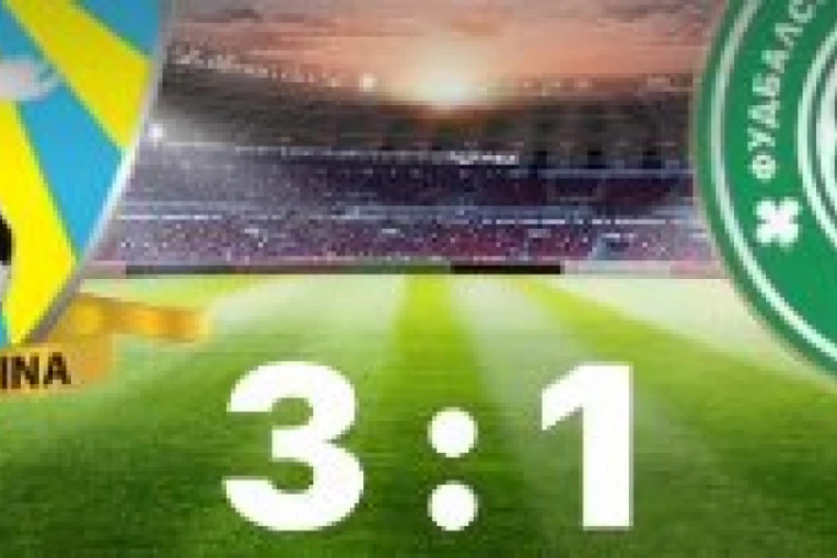 I KOD KUĆE I NA STRANI GAREVINA RIVALE GAZI: Sastav iz Razbojne nije imao nikakve šanse - Milan Kaplarević postigao EVROGOL SA 40 METARA!