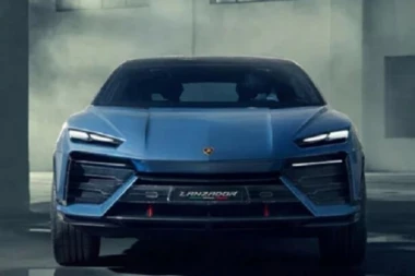 IZGLEDA KAO SVEMIRSKI BROD: Lamborghini predstavio “auto budućnosti”! Publika oduševljena, ali i RAZOČARANA zbog jedne stvari