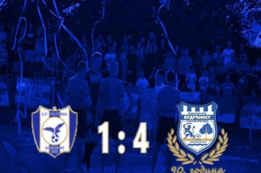 I U NOVOJ SEZONI, AMBICIJE SU STARE: Plavo-beli i u višem rangu takmičenja nemaju nameru da odustanu od svojih ciljeva - Budućnost u četvrtoj brzini protutnjala kroz  Grebenac!