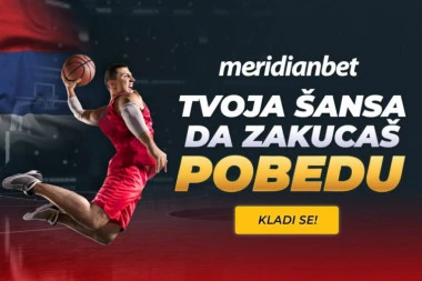 MUNDOBASKET - TVOJA ŠANSA DA ZAKUCAŠ POBEDU: Pogodi najveću kvotu i osvoji vredne nagrade!