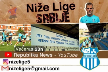EKIPA "NIŽIH LIGA" POSETILA "ROMANTIČARE": Ivelja: OFK Beograd i dalje sanja Superligu!