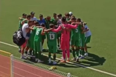 MIRIS BULKI ŠIRI SE VRAČAROM: Minimalac je bio dovoljan za nastavak trijumfalne serije - Gusnić presudiuo crveno-belima!