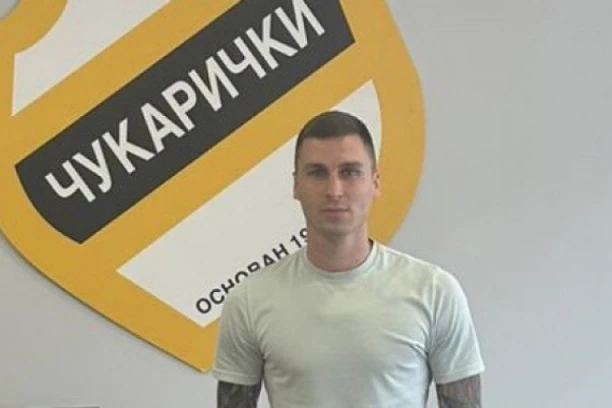 ŠOK NA BANOVOM BRDU: Ognjen Vranješ raskinuo ugovor! "Najbolje je ovako, imam privatne razloge"!