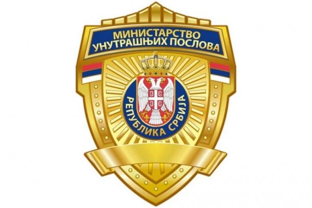 MUP: Do sada bez ozbiljnijih incidenata tokom izbora, sem napada na policiju u Novom Sadu