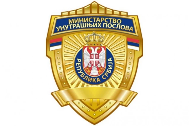 MUP: Do sada bez ozbiljnijih incidenata tokom izbora, sem napada na policiju u Novom Sadu