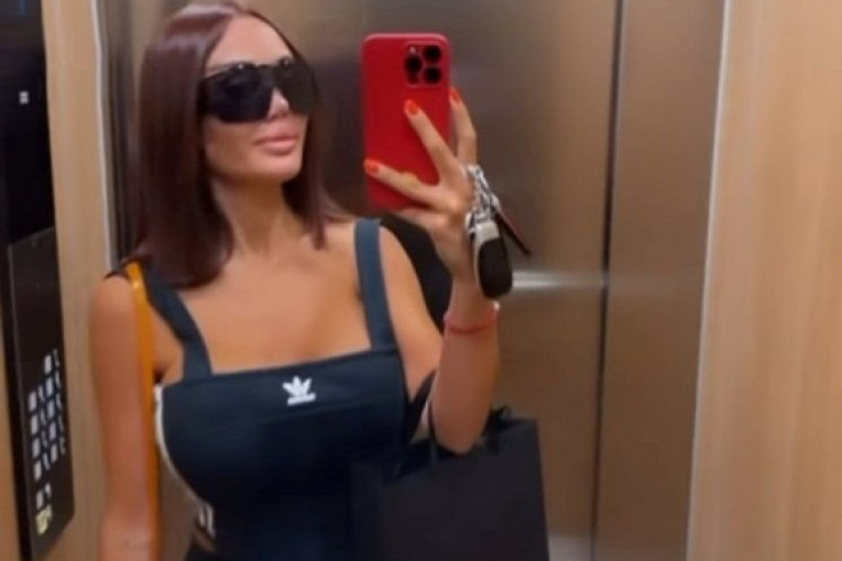 Ana Korać instagram