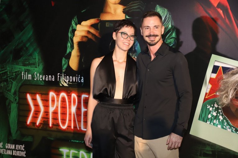 Premijera filma "Pored tebe"
