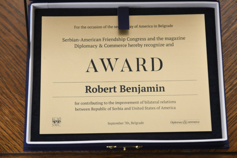 Dan Amerike u Beogradu