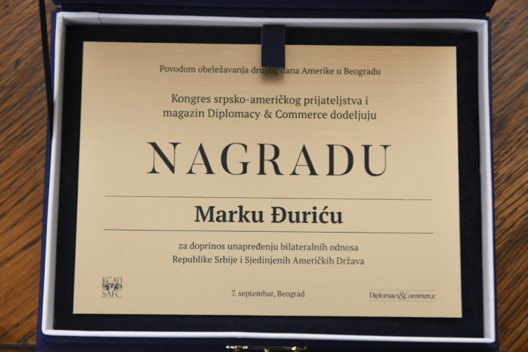 Dan Amerike u Beogradu