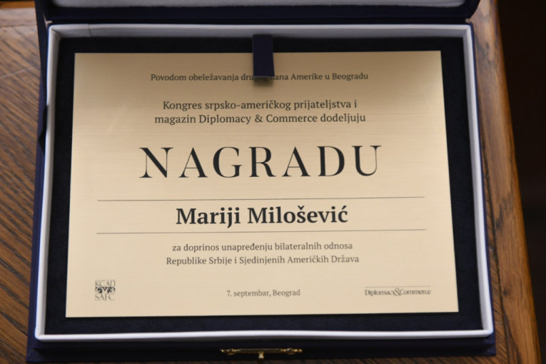 Dan Amerike u Beogradu