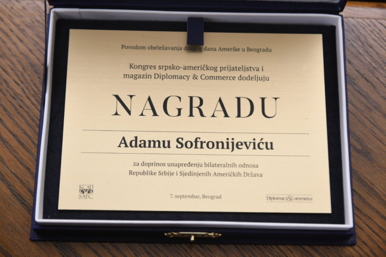 Dan Amerike u Beogradu