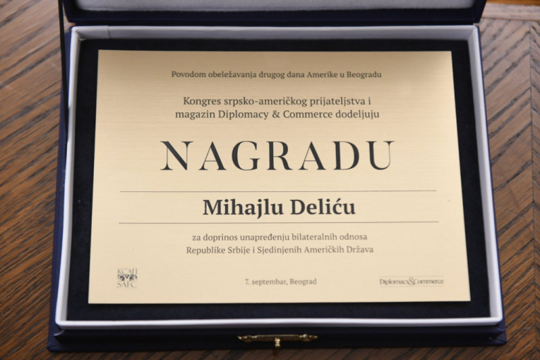 Dan Amerike u Beogradu