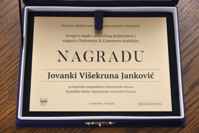 Dan Amerike u Beogradu