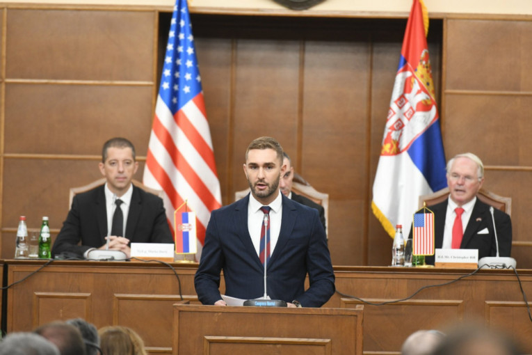 Dan Amerike u Beogradu