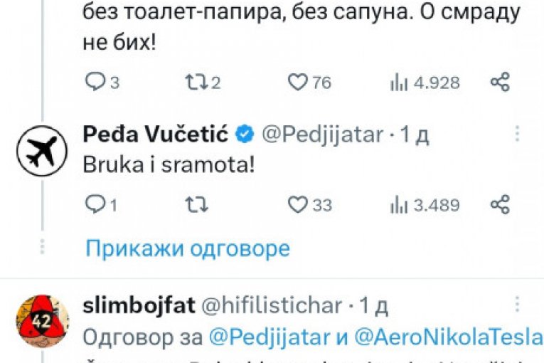 Aerodrom Nikola Tesla 