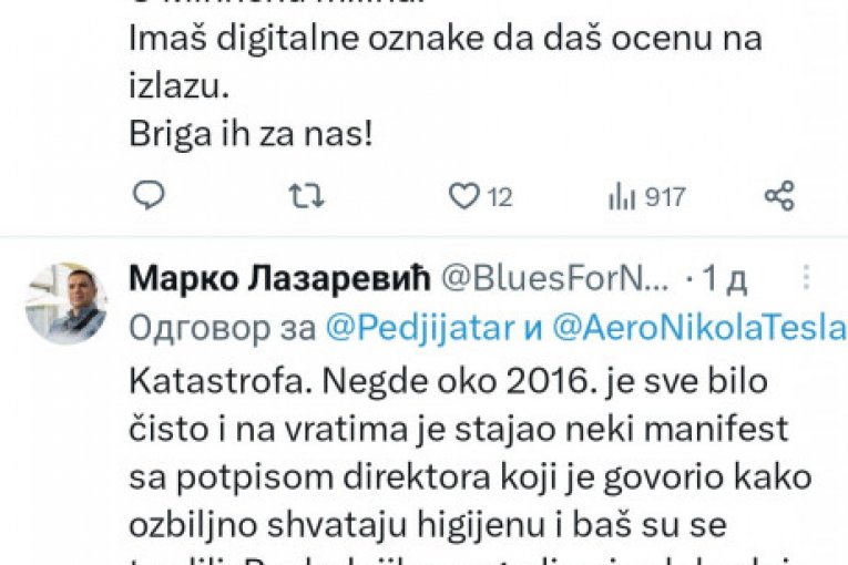 Zahtevaju se odgovori sa Aerodroma Nikola Tesla