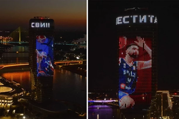 "Svi za jednoga, jedan za svi“! Kula Beograd zasijala u čast naših srebrnih košarkaša!