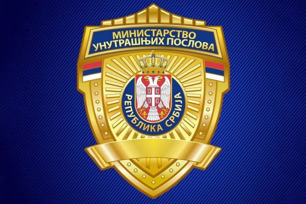 OGLASIO SE MUP: Migrant koji je u krvavom piru povredio partnerku naneo povrede još jednoj ženi!