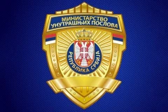 "ODABACUJEMO SVE TVRDNJE KAO NETAČNE I ZLONAMERNE"! Hitno se oglasio MUP Srbije!