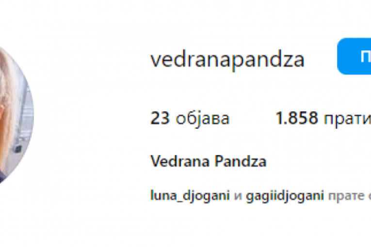 Devojka Gagija Đoganija