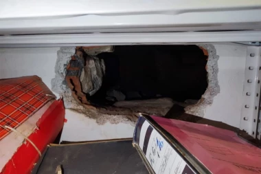 (FOTO) BIZARNO! OVA STVAR OTKRILA TUNEL ISPOD VIŠEG SUDA U PODGORICI! Koleginica se požalila na klimu, pa je usledio veliki obrt!