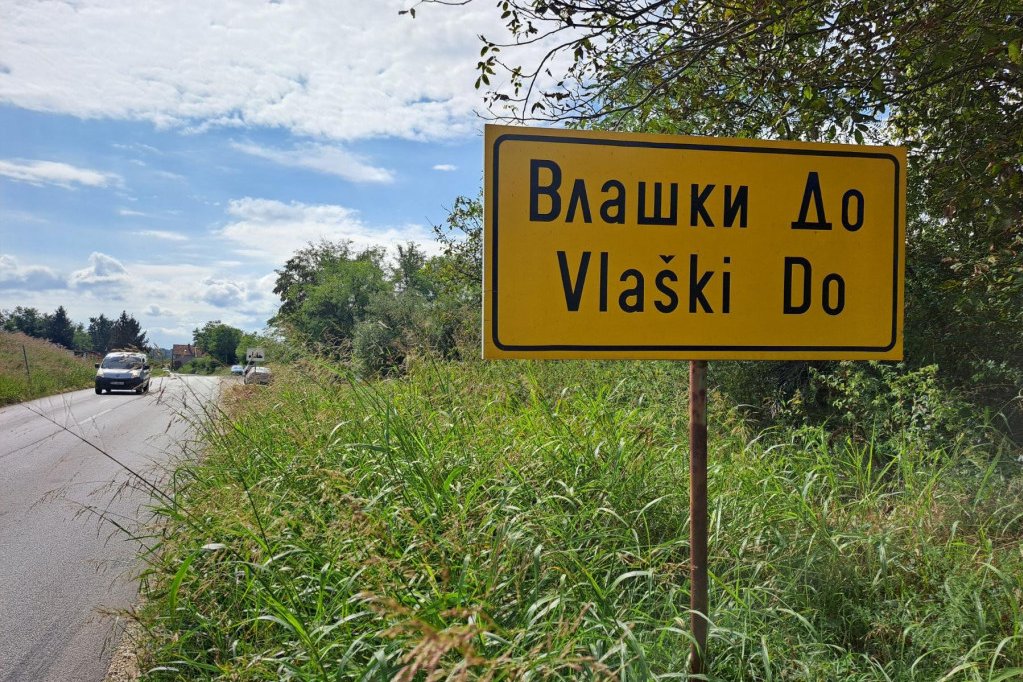 Vlaški Do