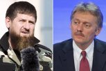 POSLE SILNIH GLASINAO SMRTI I BOLESTI, O KADIROVU SE OGLASIO I KREMLJ: Evo šta je Peskov rekao o zdravlju čečenskog lidera NIJE BILO SASTANKA SA PUTINOM
