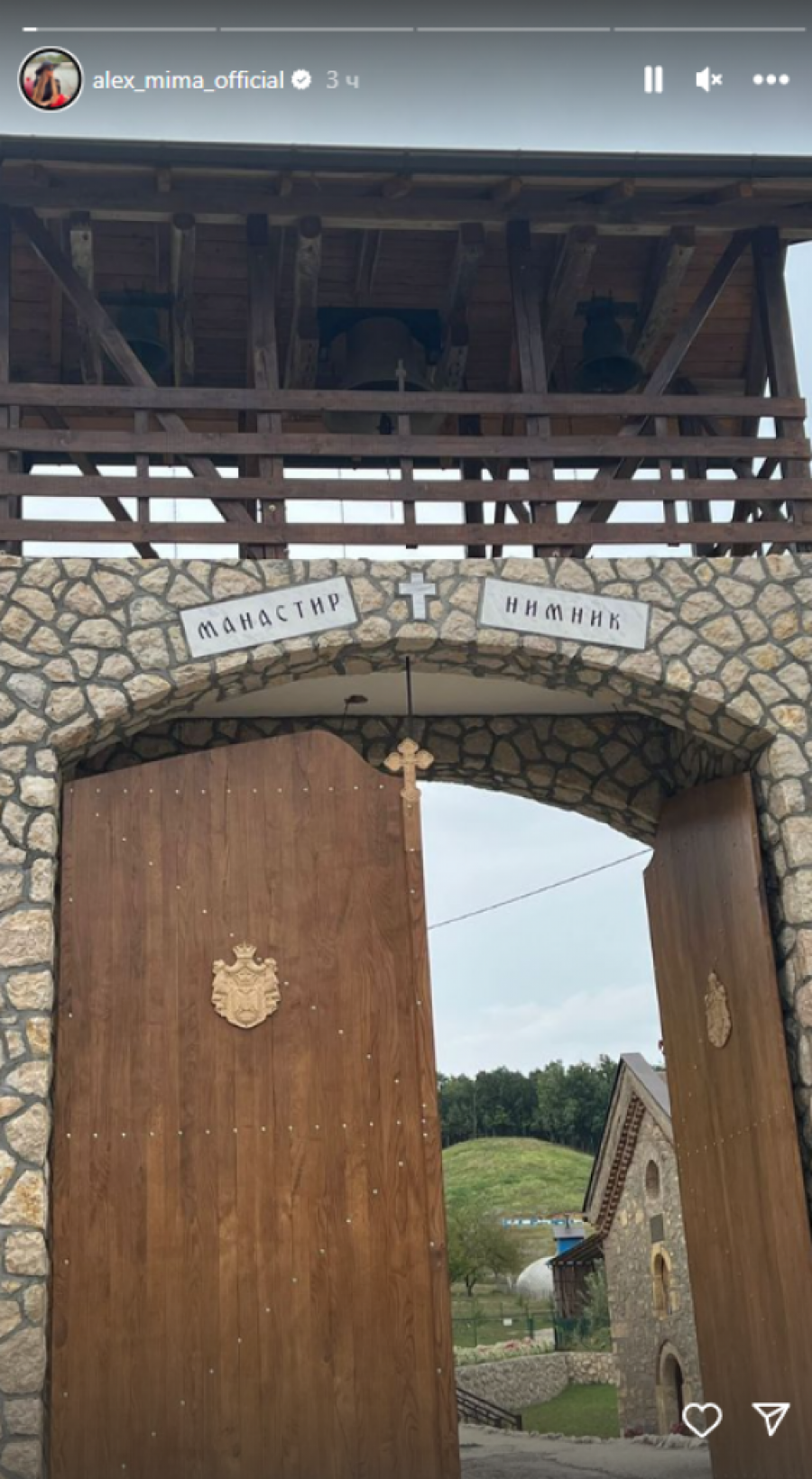 Aleks posetila manastir Nimnik