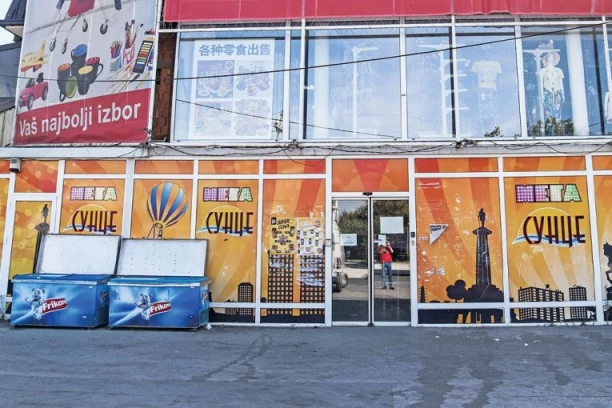 ZAŠTO OVI LJUDI NISU U ZATVORU? GAZDE "SUNCA" SAMO GOMILAJU KRIVIČNA DELA: Ugrožavaju radnike, kradu državu, zidaju na divlje...