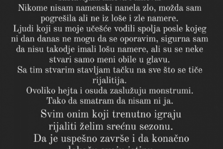 Ana Ćurčić Instagram