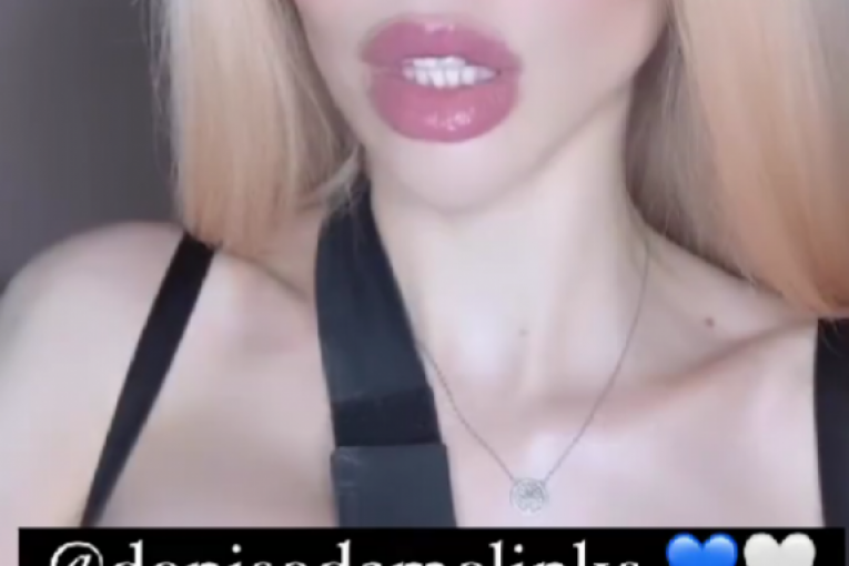 Deniz Dejm Instagram