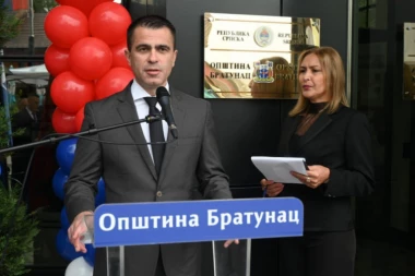 MINISTAR MILIĆEVIĆ U BRATUNCU: "Drina nije granica koja nas razdvaja, već kičma koja spaja" (FOTO)