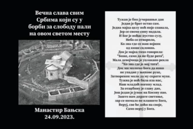 HEROJI BANJSKE NIKADA NEĆE BITI ZABORAVLJENI! Neustrašivi čuvari srpskih ognjišta UŠLI U PESME braneći svoja prava od Kurtijevog terora