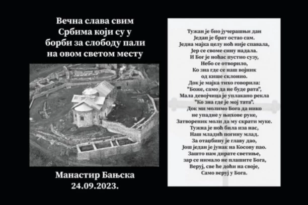 HEROJI BANJSKE NIKADA NEĆE BITI ZABORAVLJENI! Neustrašivi čuvari srpskih ognjišta UŠLI U PESME braneći svoja prava od Kurtijevog terora