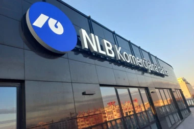 Program podrške za nabavku opreme: 12 miliona evra bespovratno za unapređenje poslovanja!