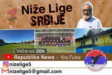 EKIPA "NIŽIH LIGA" POSETILA KLUB B-2000: Jedan čovek, upornost, želja i ostvaren san - fudbaleri koji sanjaju bolje sutra! (VIDEO)