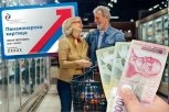 KREĆU POVEĆANJA PENZIJA! Ministar Mali najavio sjajne vesti: Od sutra i popusti na penzionerskoj kartici!