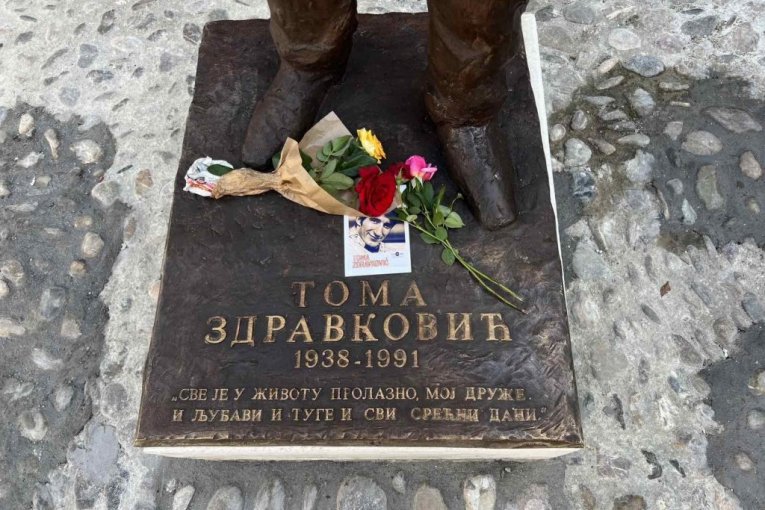 Spomenik Tomi Zdravkoviću