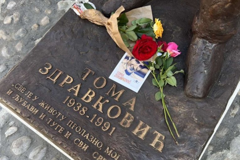 Spomenik Tomi Zdravkoviću