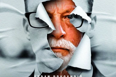 (NE)OBIČNA PROMOCIJA ROMANA MLADOG AUTORA SRĐANA ROKSANDIĆA NA KOŠUTNJAKU