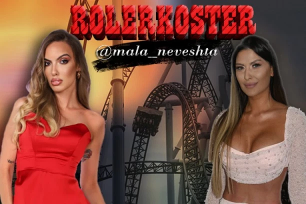 ANA RADULOVIĆ "SMESTILA" DALILI DRAMU SA DEJANOM: Nastao neviđeni haos pred kamerama, voditeljka ostala u ŠOKU! (VIDEO)