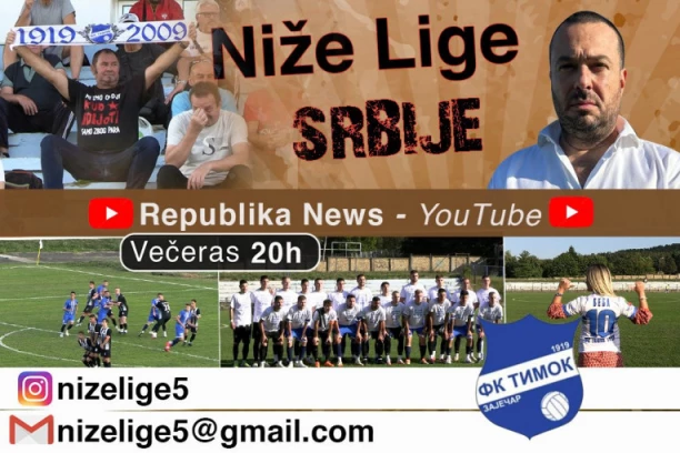 NIŽE LIGE NA UTAKMICI VEČITIH U ZAJEČARU: Klubu Timok nije ravan ni Mančester! (VIDEO)