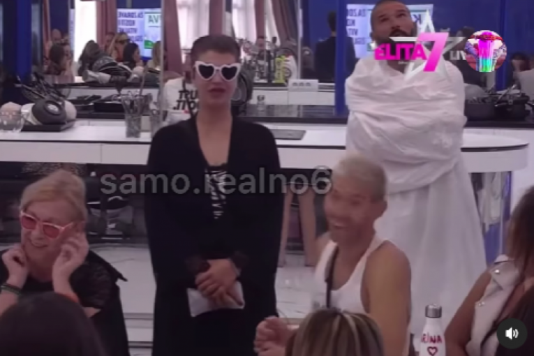 Miljana Kulić Elita