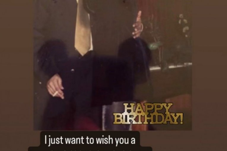 Đulkica i Sinan Sakić