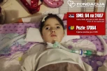 SRBIJO, POMOZI ZORICI! Zoka je najstarija devojčica sa SMA tip 1 u Srbiji, u potpunosti je vezana za krevet,a potpuno je mentalno očuvana!